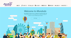 Desktop Screenshot of mondodo.com